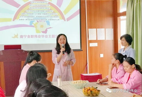 市場需求大爆發 高級催乳師與月嫂崗位炙手可熱，行業迎來黃金時代